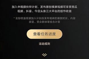 beplay最新网站截图1